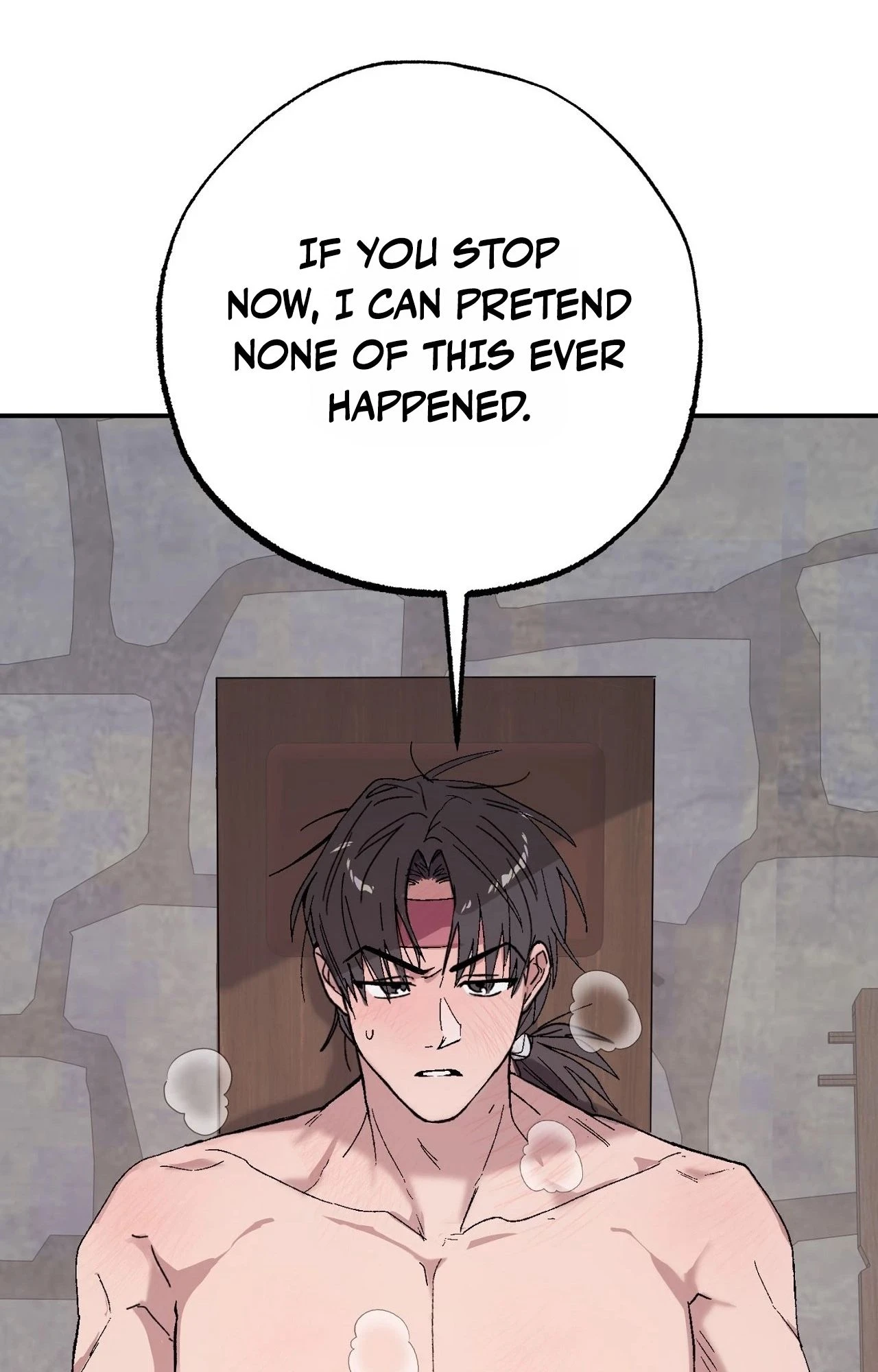 Jejaui Gareuchim Chapter 1 page 5 - 
