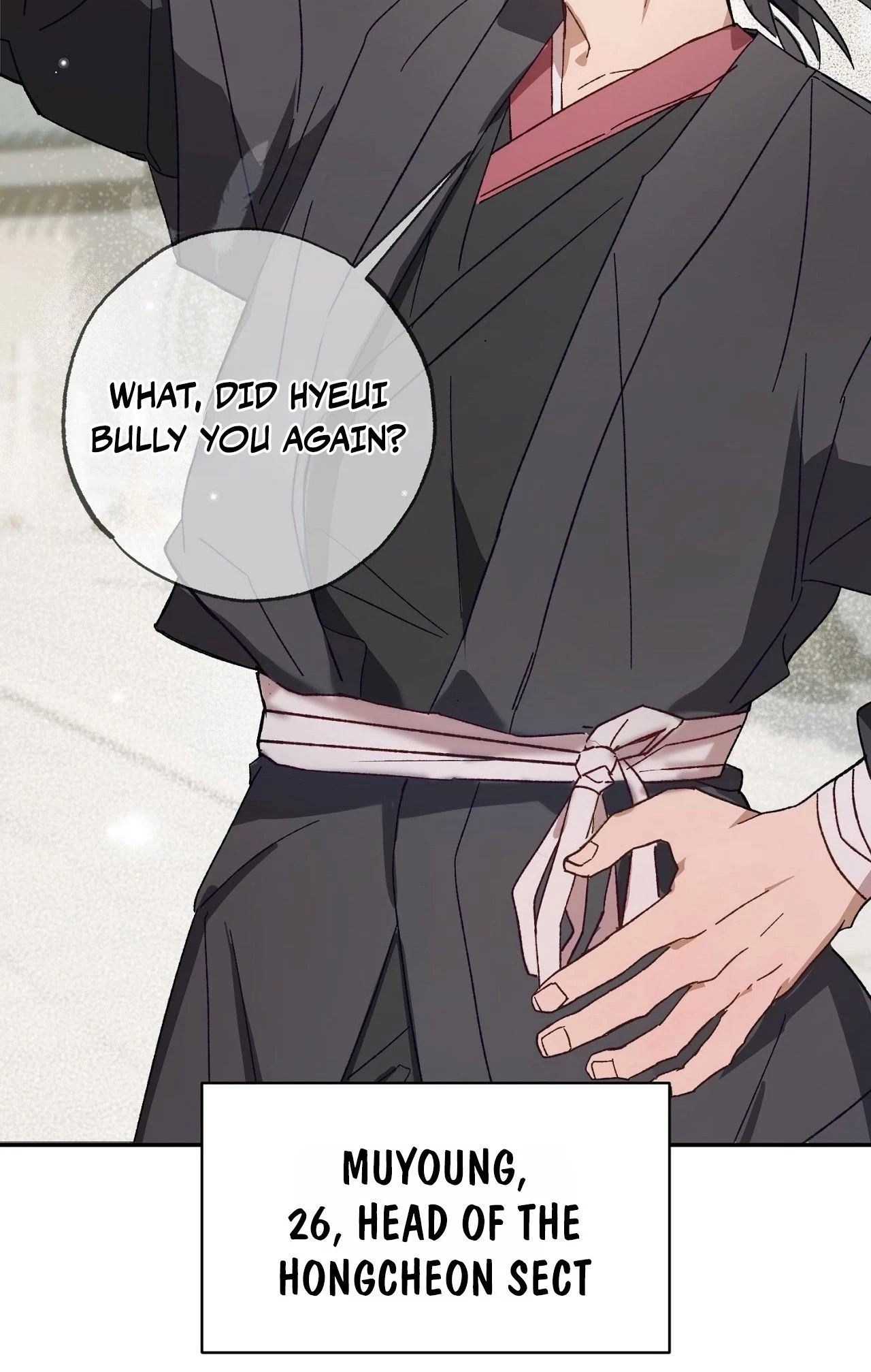 Jejaui Gareuchim Chapter 1 page 43 - 