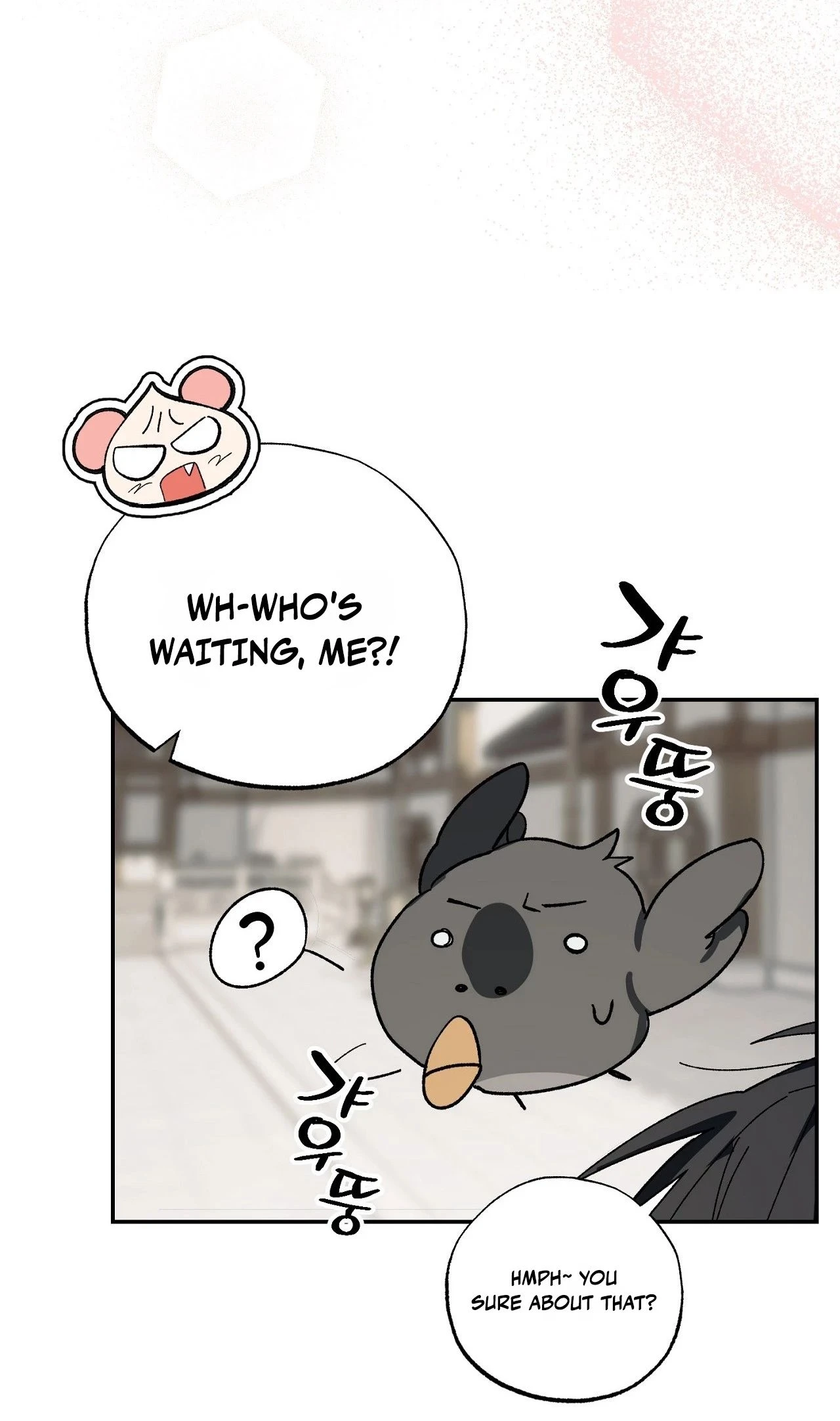 Jejaui Gareuchim Chapter 1 page 52 - 