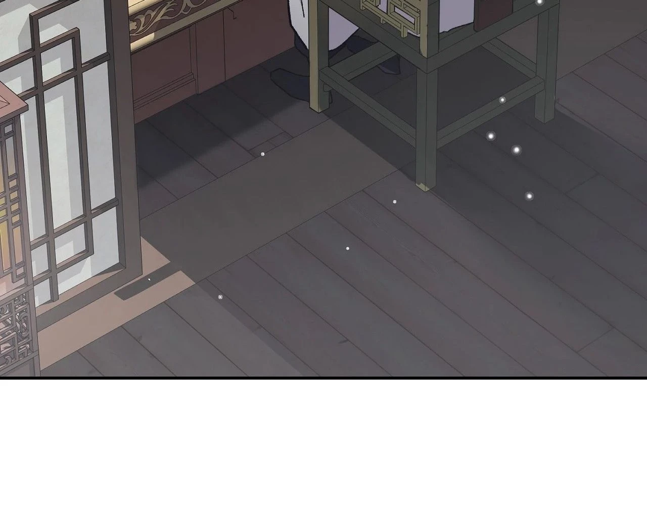 Jejaui Gareuchim Chapter 1 page 76 - 