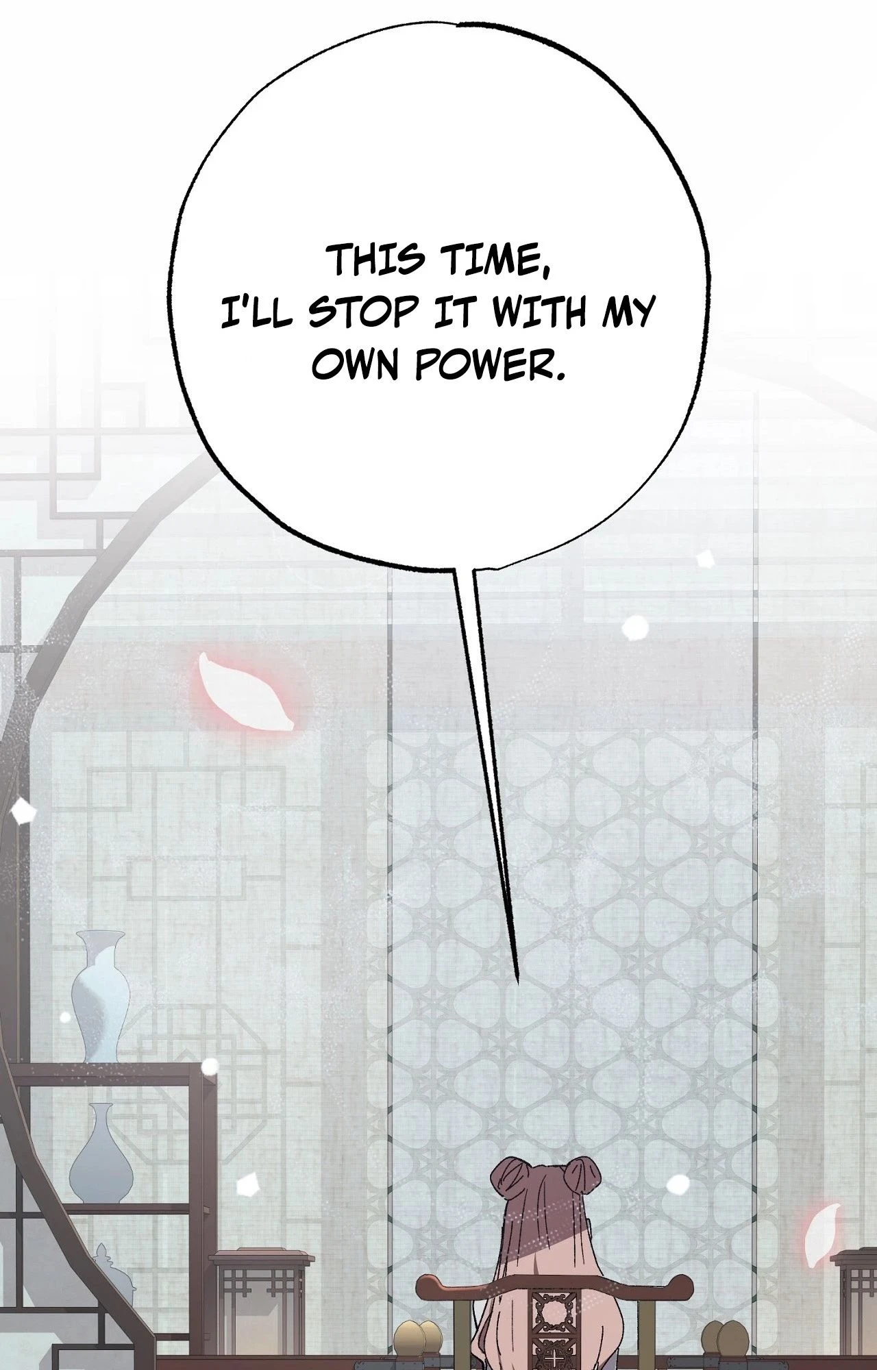 Jejaui Gareuchim Chapter 1 page 83 - 