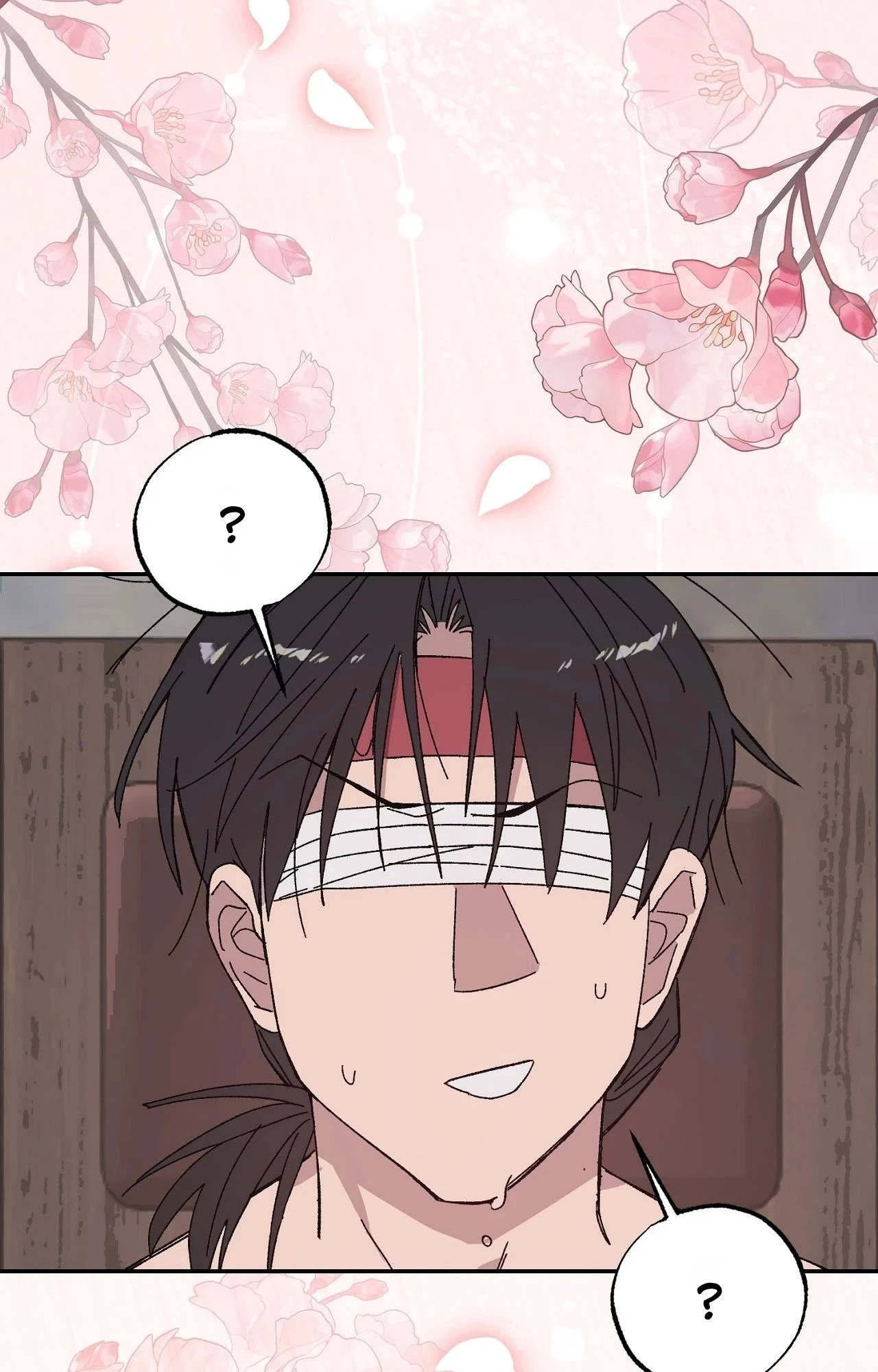 Jejaui Gareuchim Chapter 1 page 87 - 