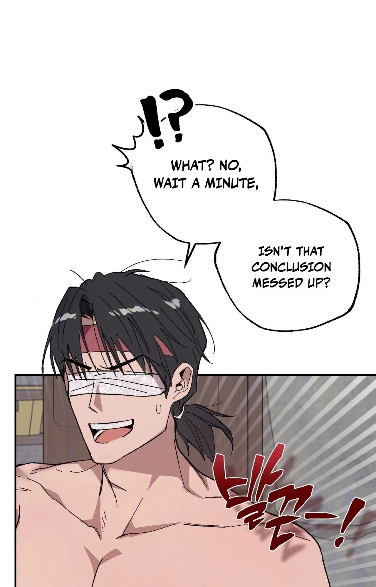 Jejaui Gareuchim Chapter 1 page 92 - 