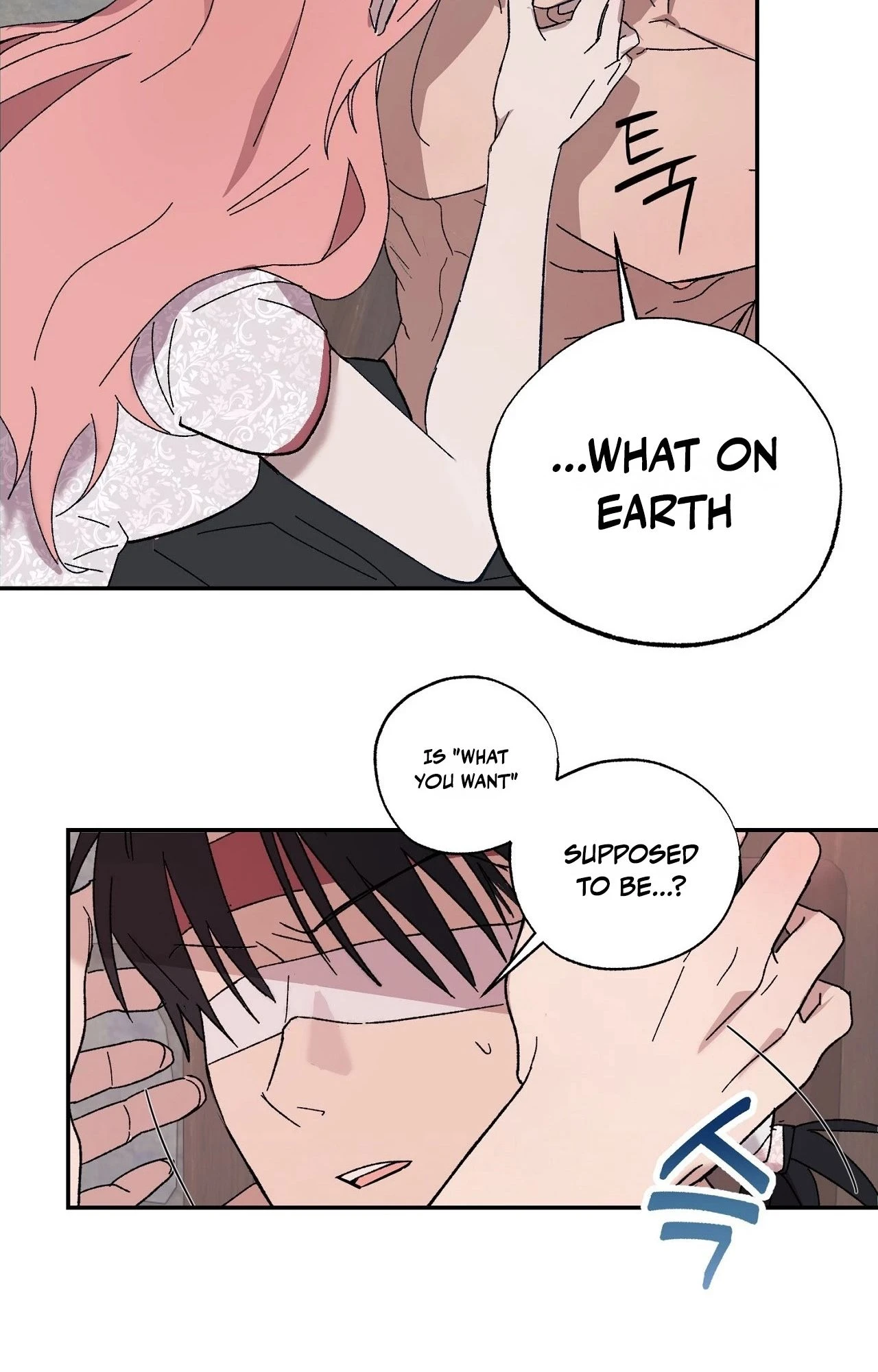 Jejaui Gareuchim Chapter 1 page 96 - 