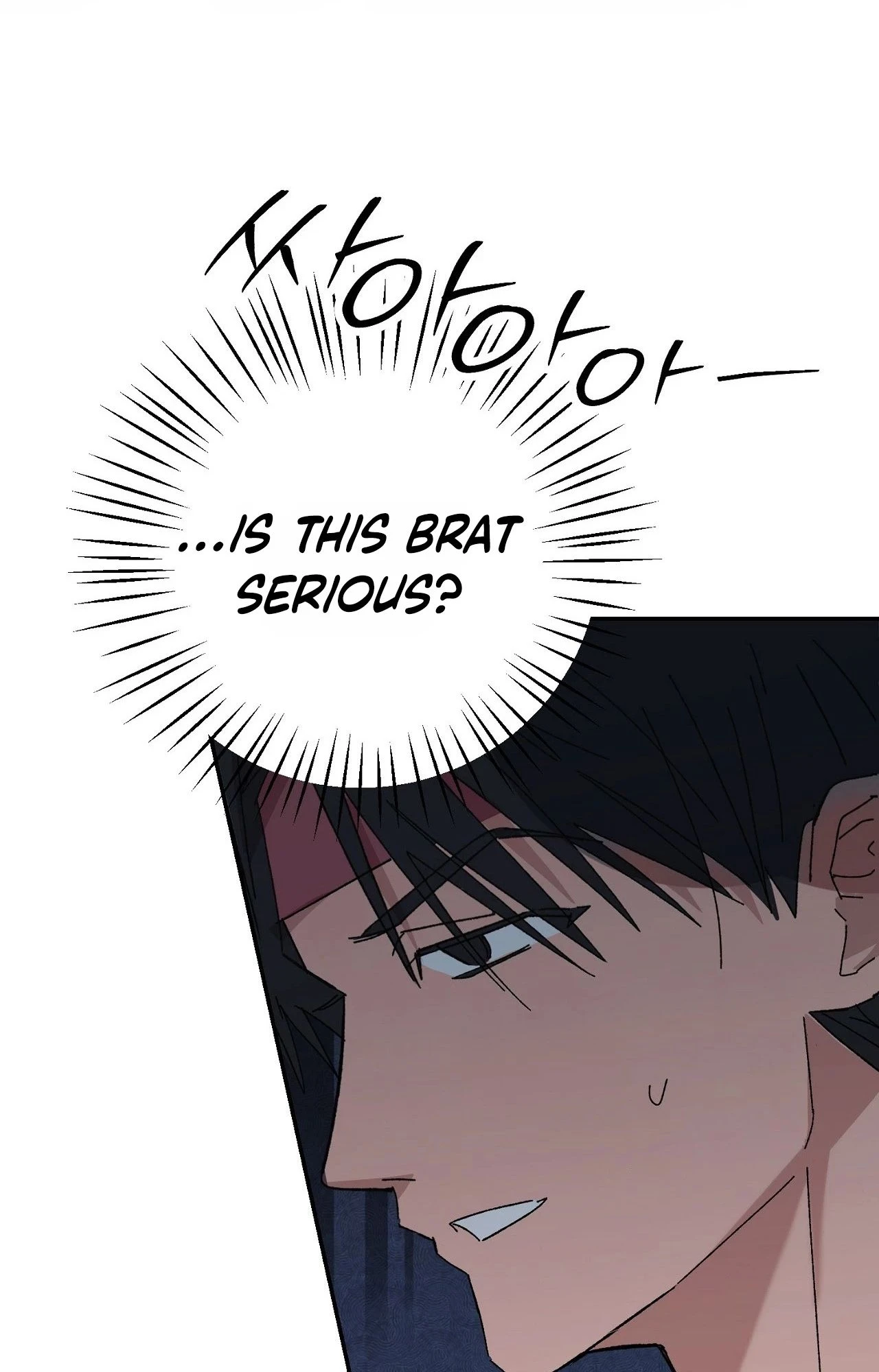 Jejaui Gareuchim Chapter 1 page 100 - 