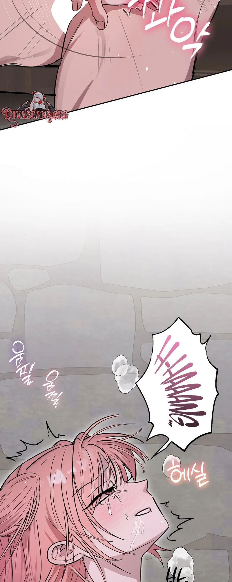 Jejaui Gareuchim Chapter 4 page 16 - 