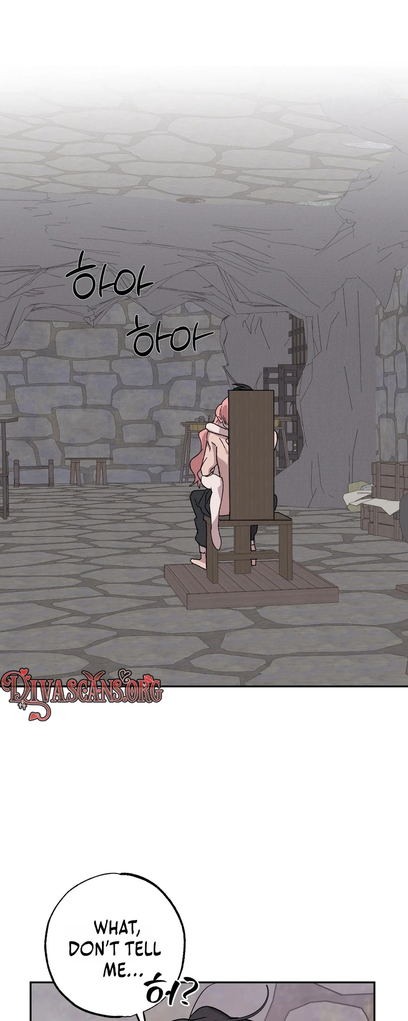 Jejaui Gareuchim Chapter 4 page 20 - 