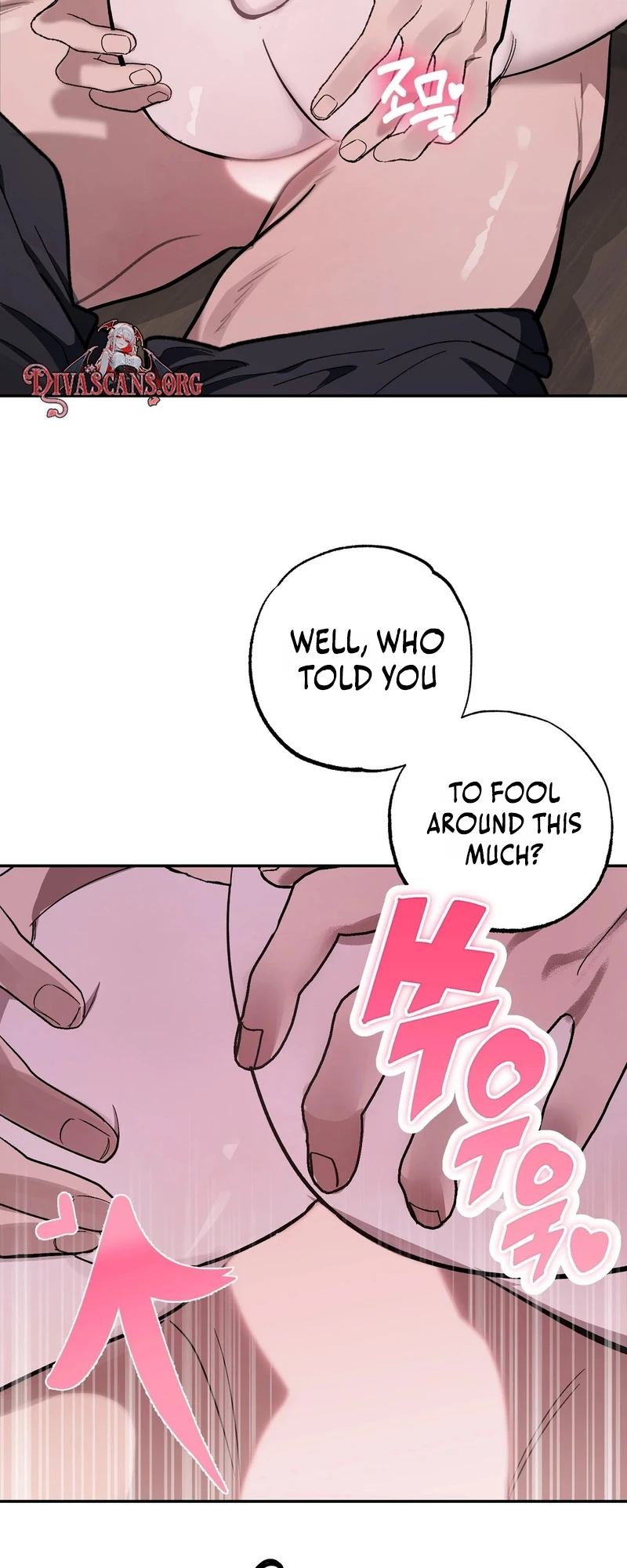 Jejaui Gareuchim Chapter 4 page 3 - 