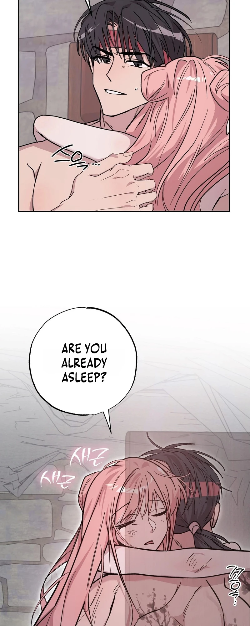 Jejaui Gareuchim Chapter 4 page 21 - 