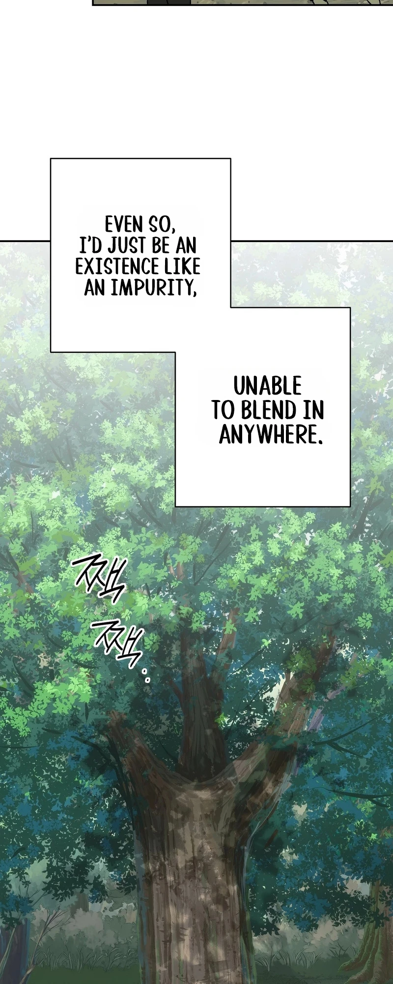 Jejaui Gareuchim Chapter 4 page 43 - 