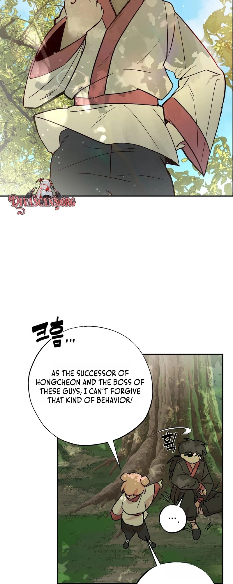 Jejaui Gareuchim Chapter 4 page 47 - 