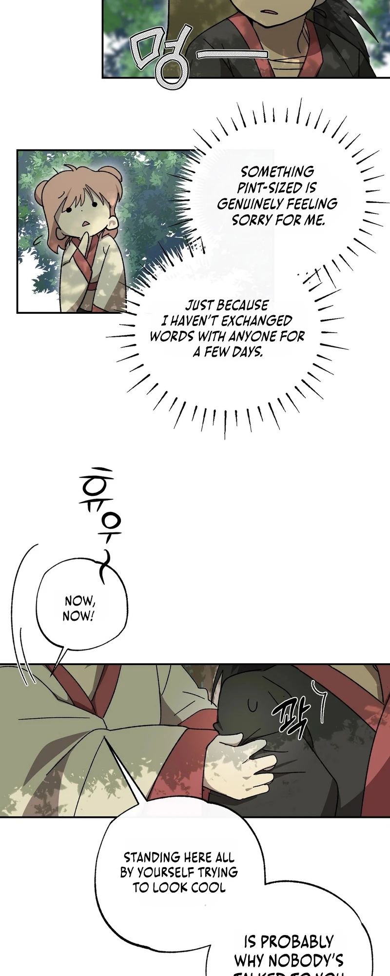 Jejaui Gareuchim Chapter 4 page 53 - 