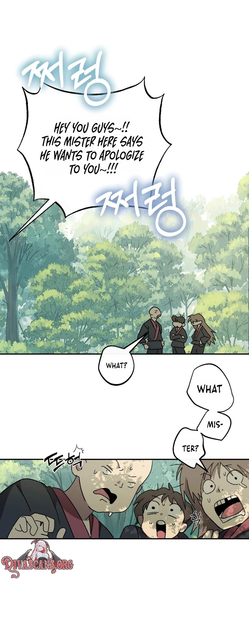 Jejaui Gareuchim Chapter 4 page 55 - 