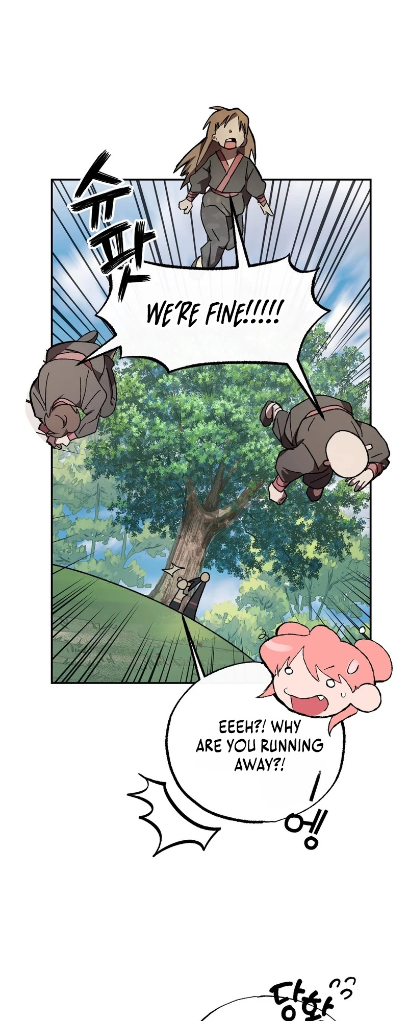 Jejaui Gareuchim Chapter 4 page 56 - 