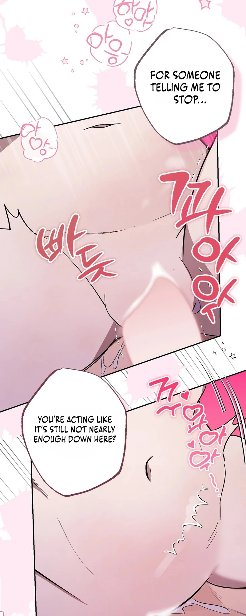 Jejaui Gareuchim Chapter 4 page 8 - 