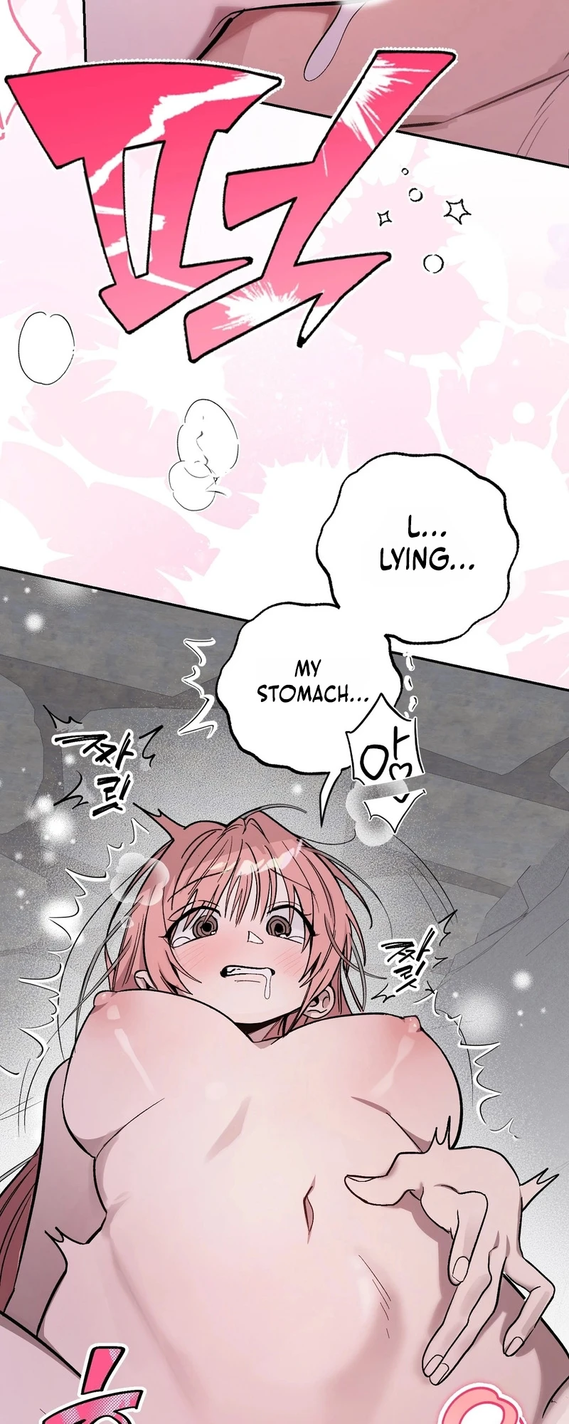 Jejaui Gareuchim Chapter 4 page 9 - 
