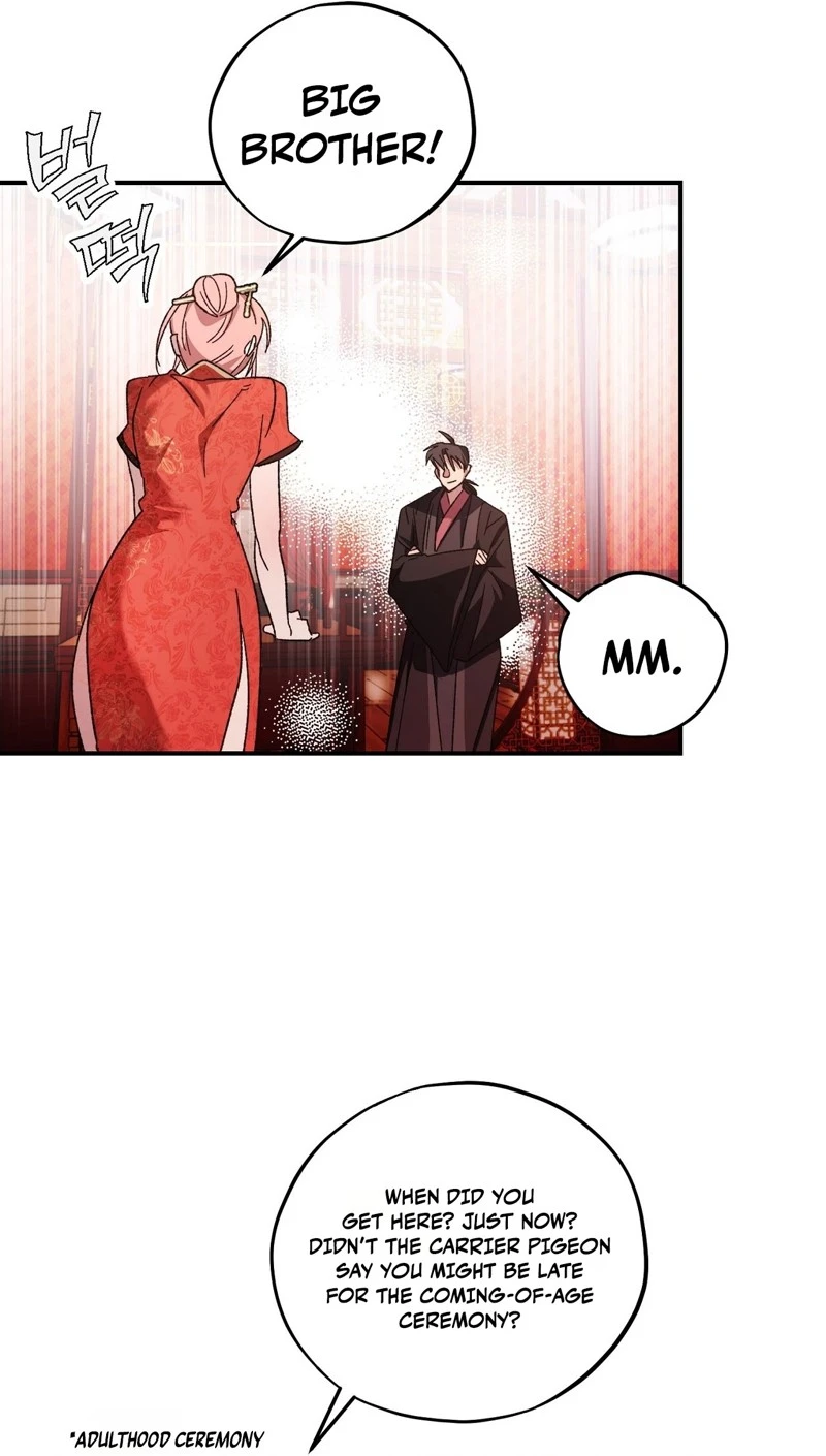Jejaui Gareuchim Chapter 5 page 19 - 