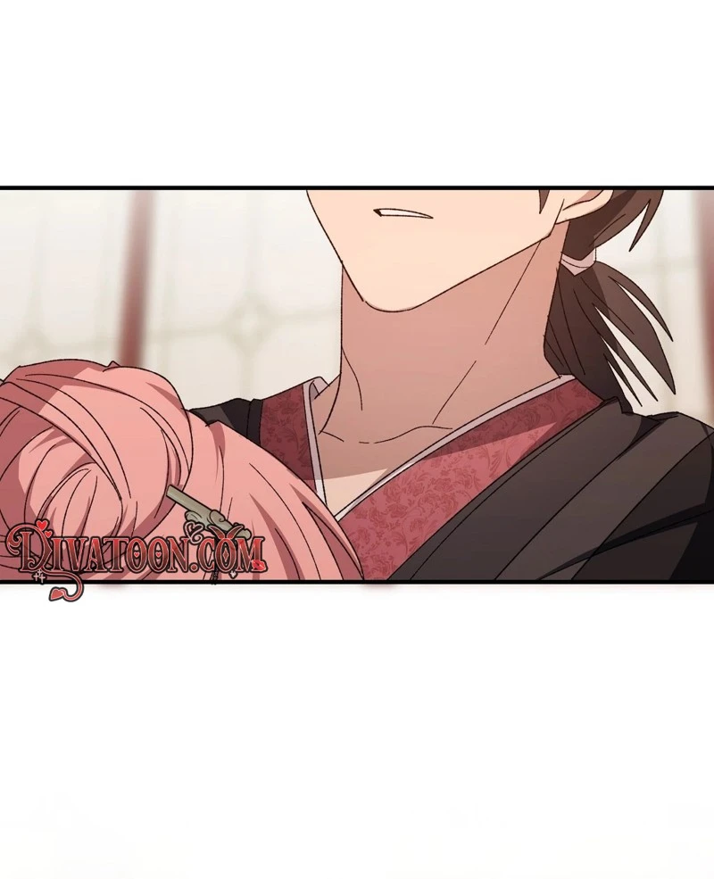 Jejaui Gareuchim Chapter 5 page 22 - 