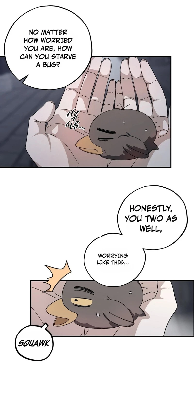 Jejaui Gareuchim Chapter 5 page 35 - 
