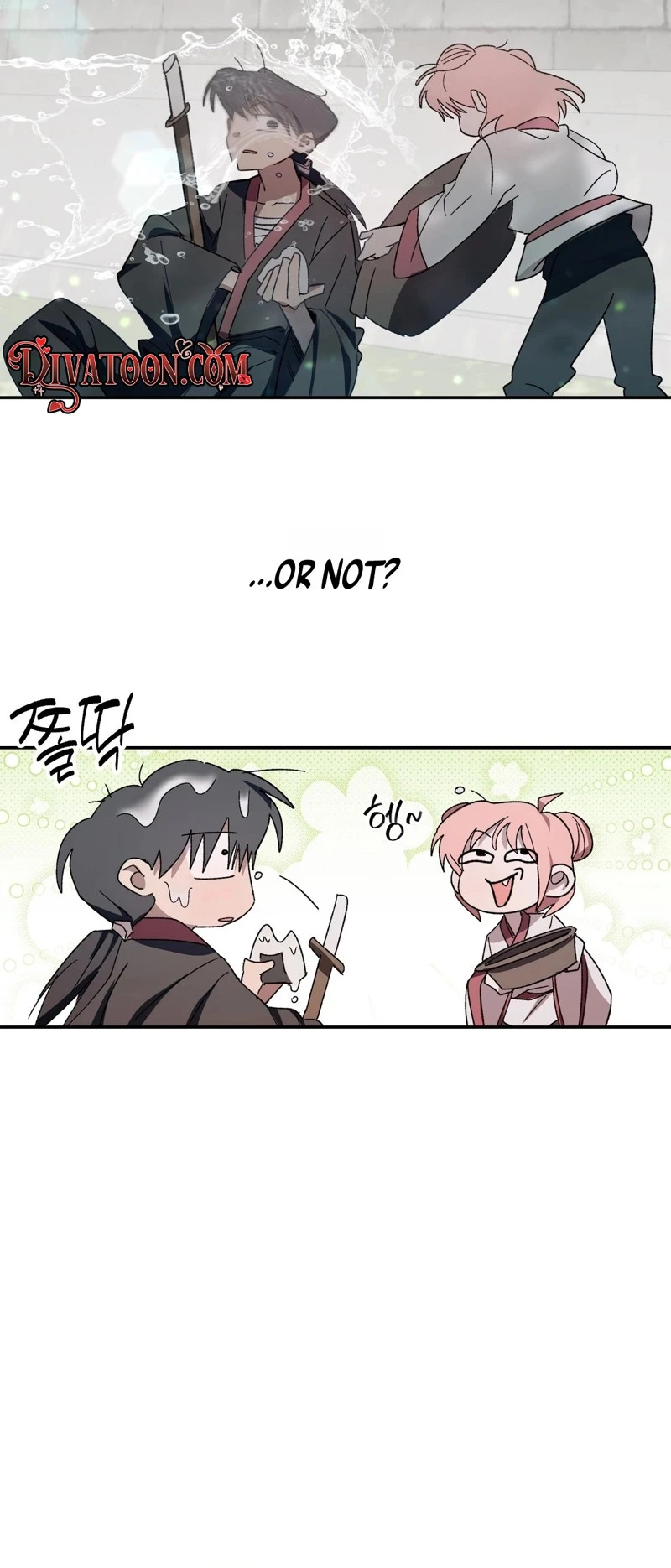 Jejaui Gareuchim Chapter 5 page 5 - 