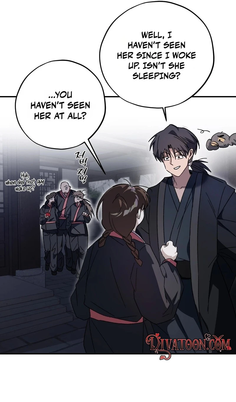 Jejaui Gareuchim Chapter 5 page 41 - 