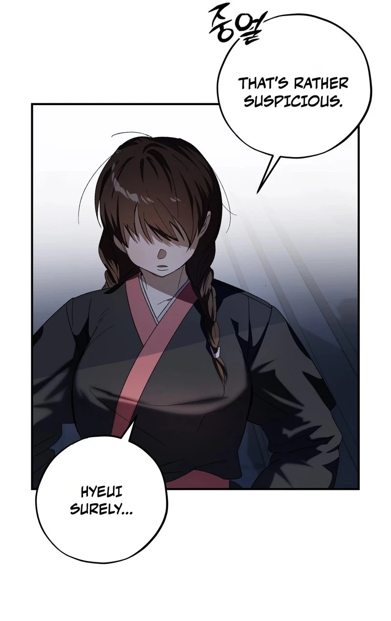 Jejaui Gareuchim Chapter 5 page 42 - 