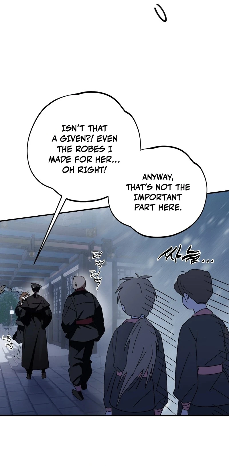 Jejaui Gareuchim Chapter 5 page 44 - 