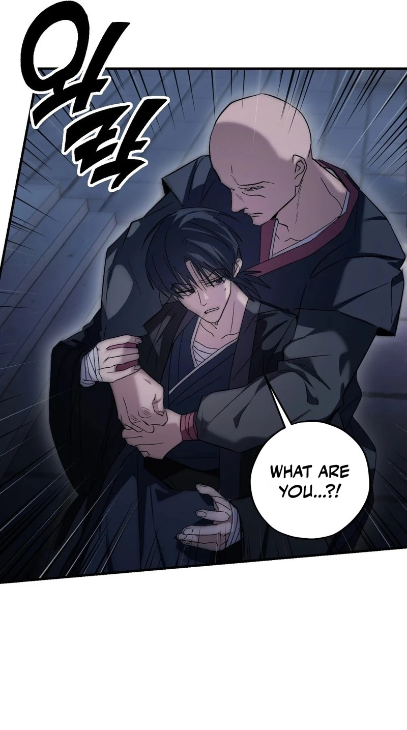 Jejaui Gareuchim Chapter 5 page 46 - 