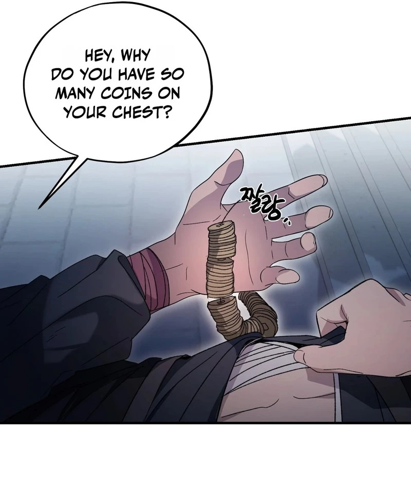 Jejaui Gareuchim Chapter 5 page 47 - 