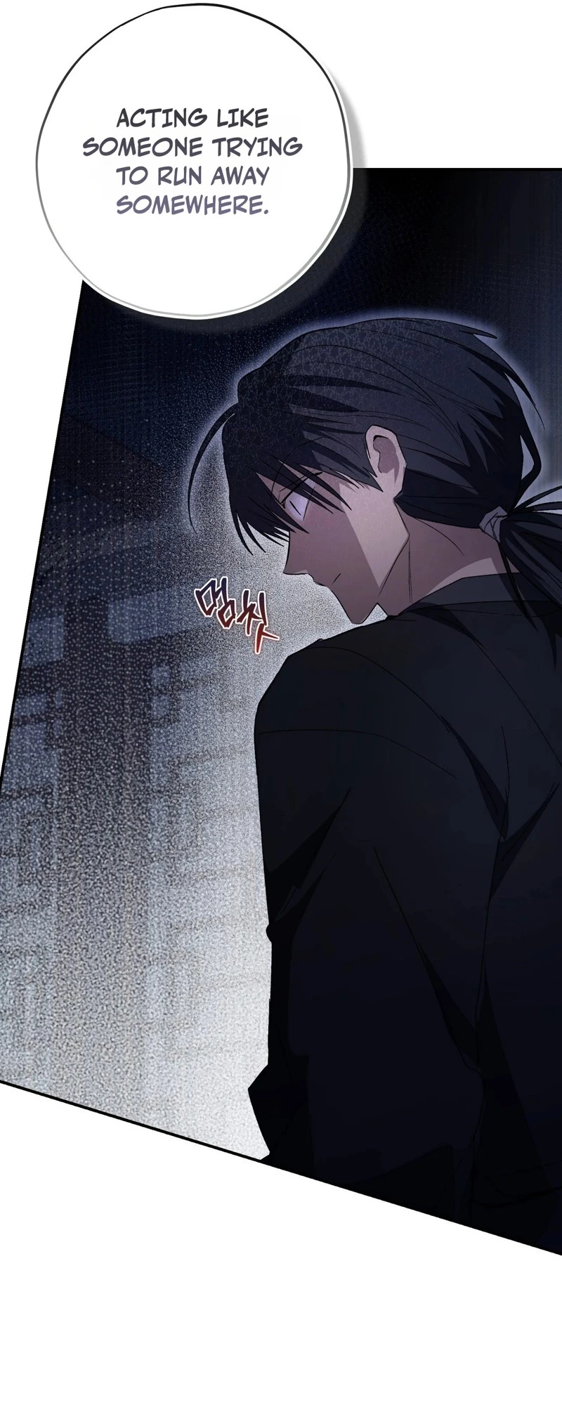 Jejaui Gareuchim Chapter 5 page 48 - 