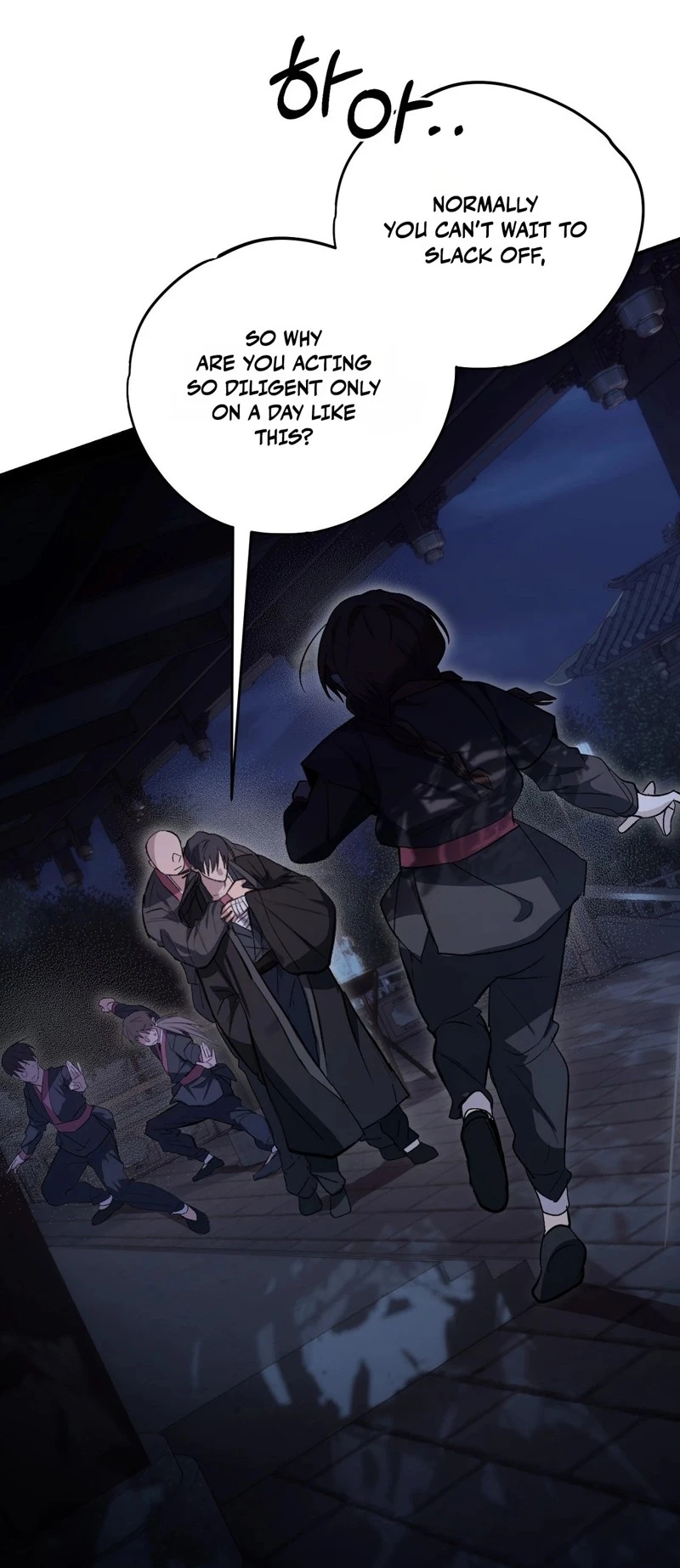 Jejaui Gareuchim Chapter 5 page 49 - 