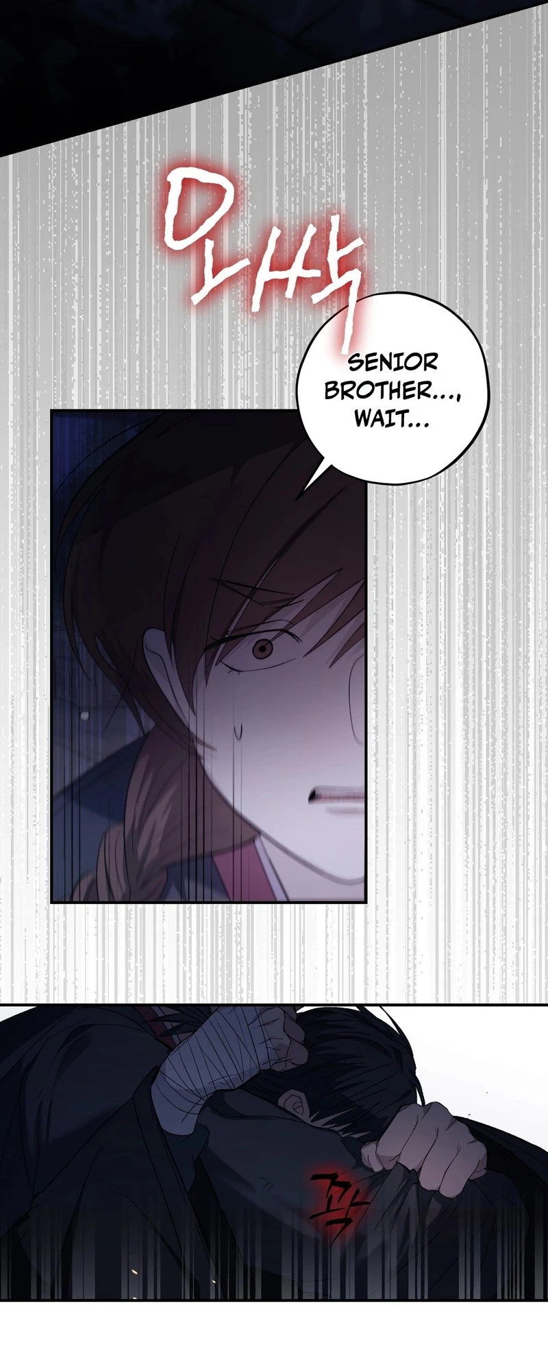 Jejaui Gareuchim Chapter 5 page 50 - 