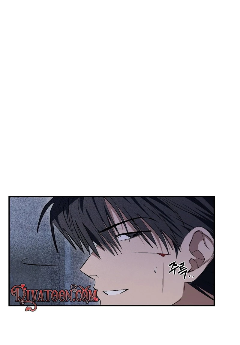 Jejaui Gareuchim Chapter 5 page 65 - 