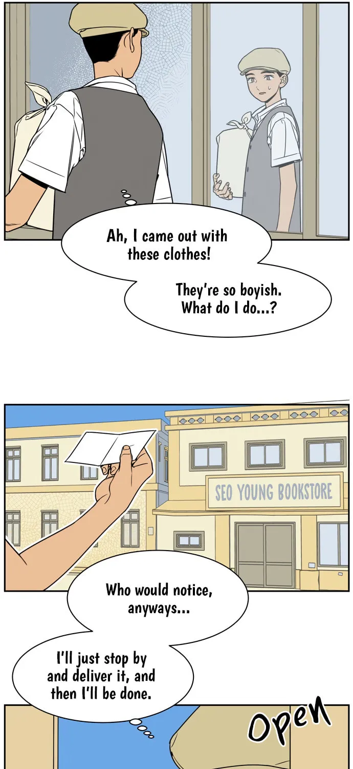 Jeong-Nyeon Chapter 18 page 4 - 