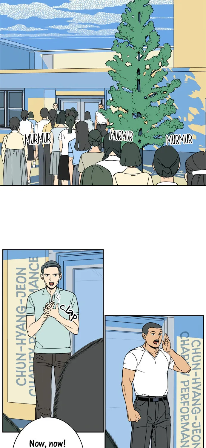 Jeong-Nyeon Chapter 19 page 2 - 