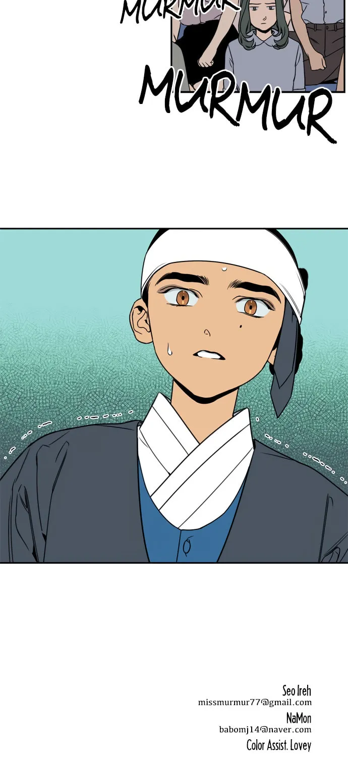 Jeong-Nyeon Chapter 19 page 34 - 