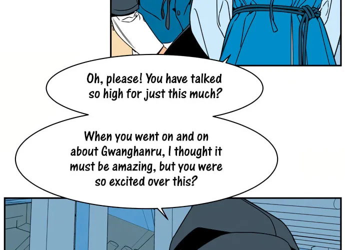 Jeong-Nyeon Chapter 20 page 6 - 