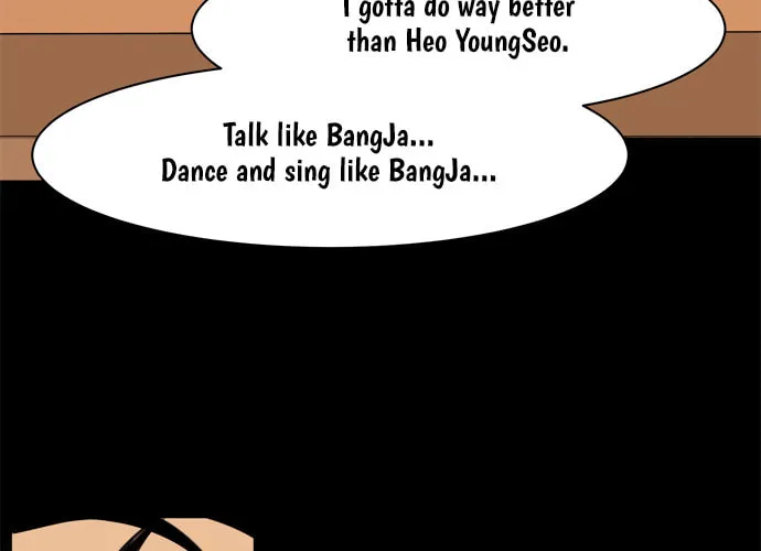 Jeong-Nyeon Chapter 21 page 14 - 