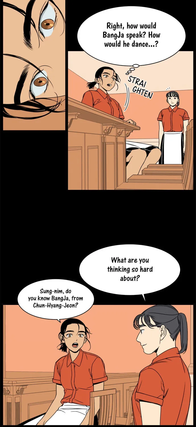 Jeong-Nyeon Chapter 21 page 15 - 