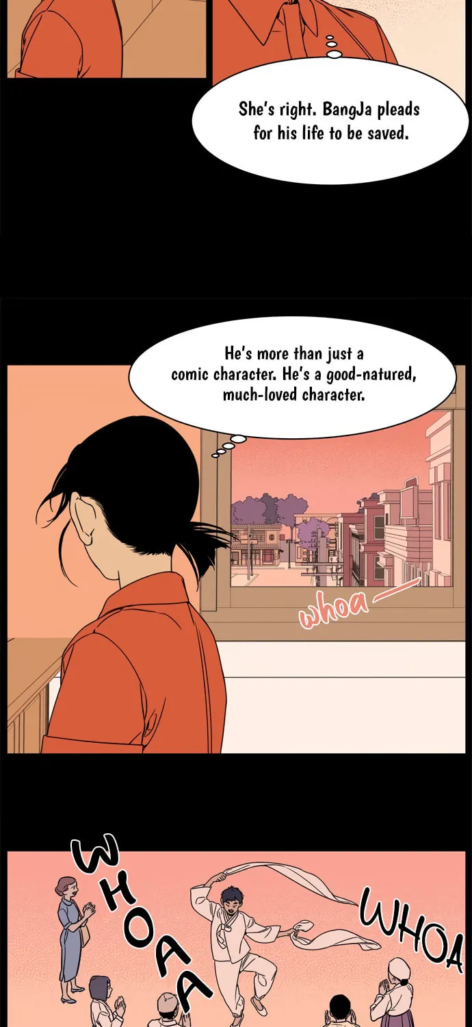 Jeong-Nyeon Chapter 21 page 21 - 