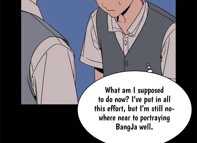 Jeong-Nyeon Chapter 21 page 4 - 