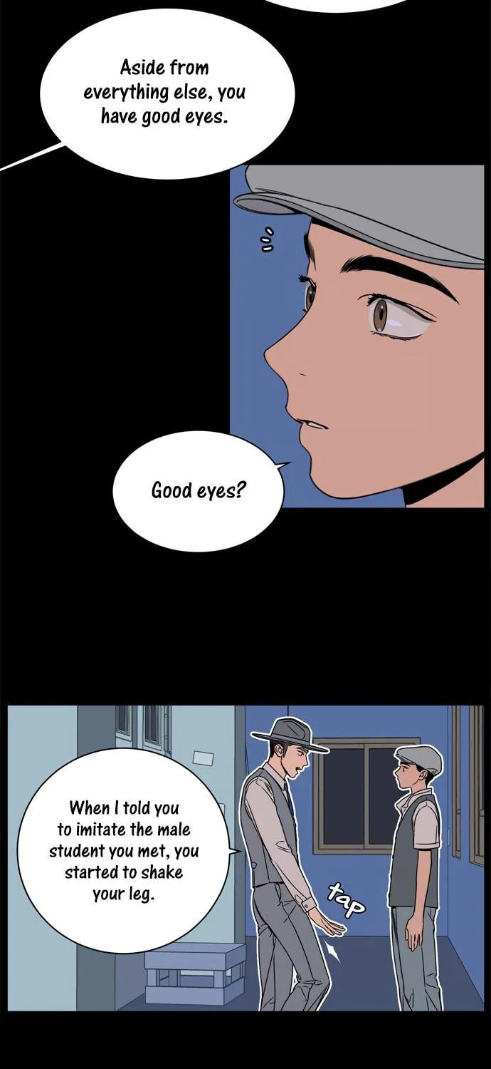 Jeong-Nyeon Chapter 21 page 5 - 
