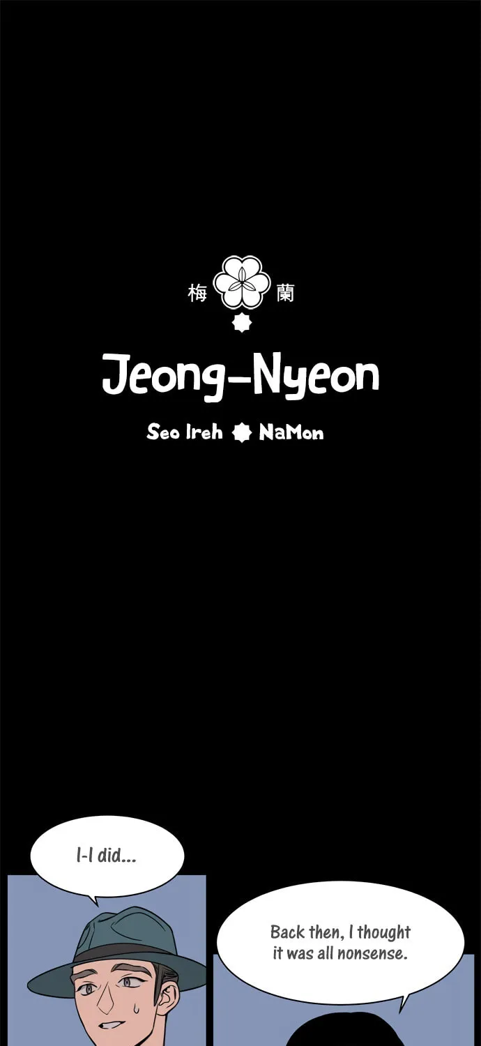 Jeong-Nyeon Chapter 22 page 1 - 