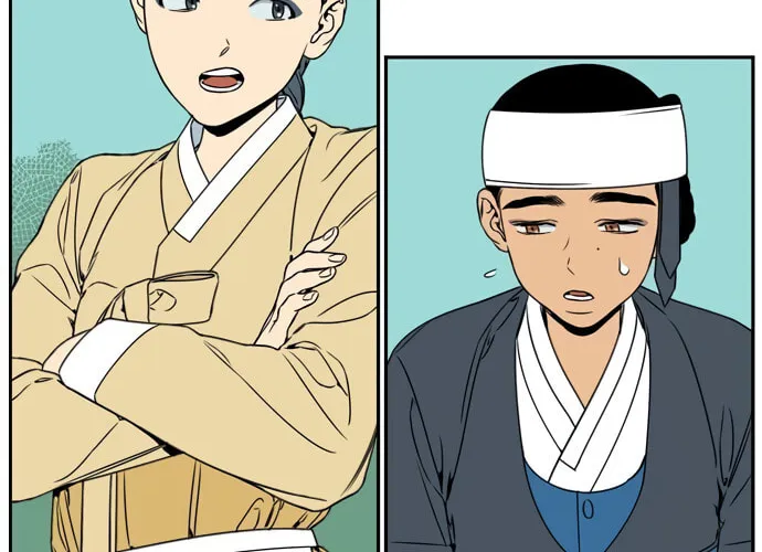 Jeong-Nyeon Chapter 22 page 14 - 