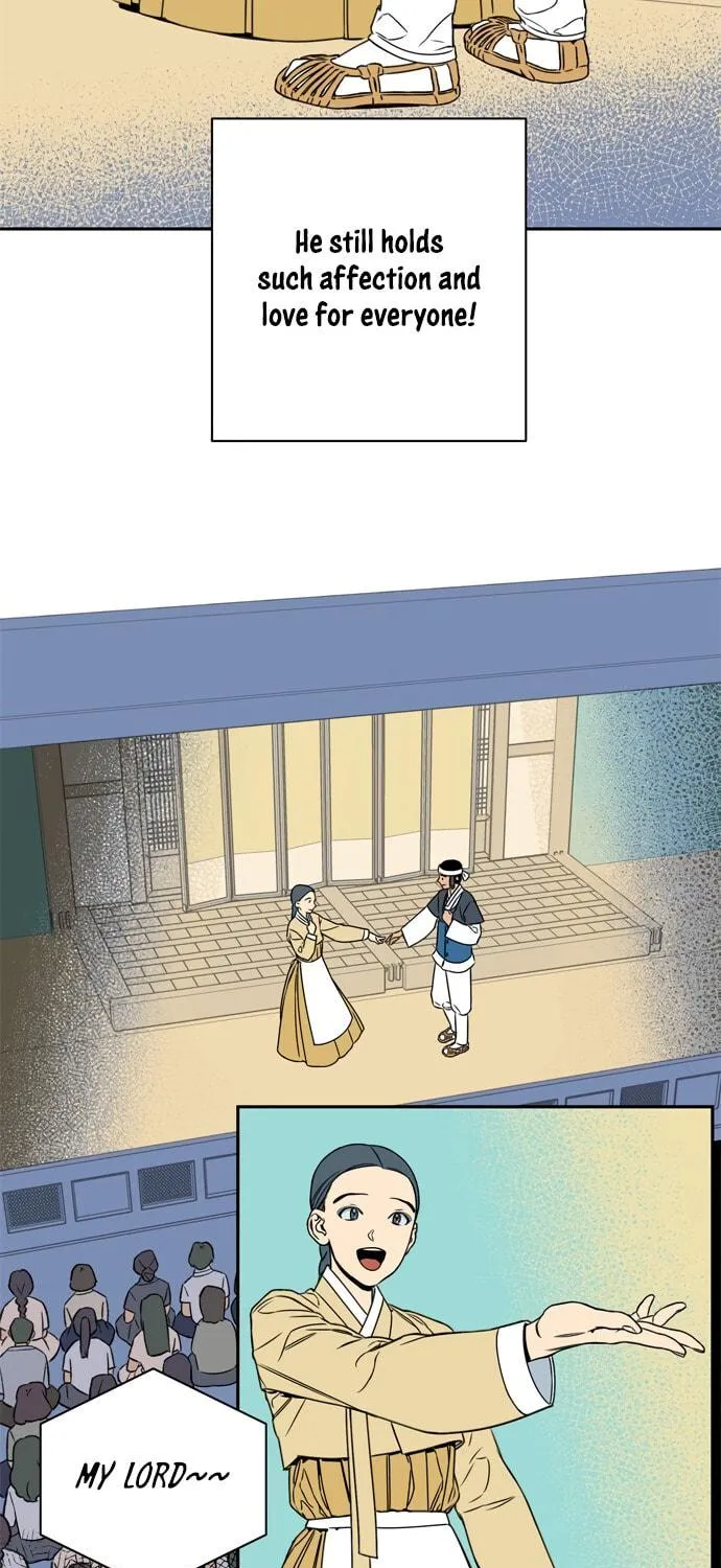 Jeong-Nyeon Chapter 22 page 17 - 