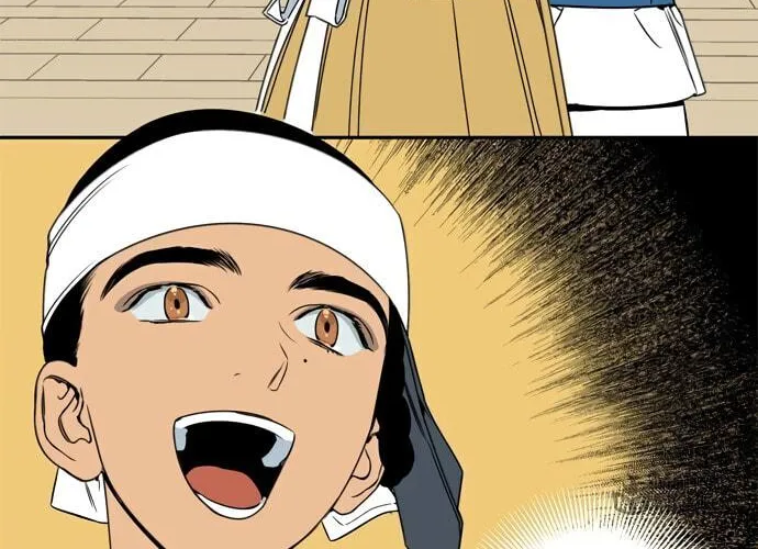 Jeong-Nyeon Chapter 22 page 20 - 