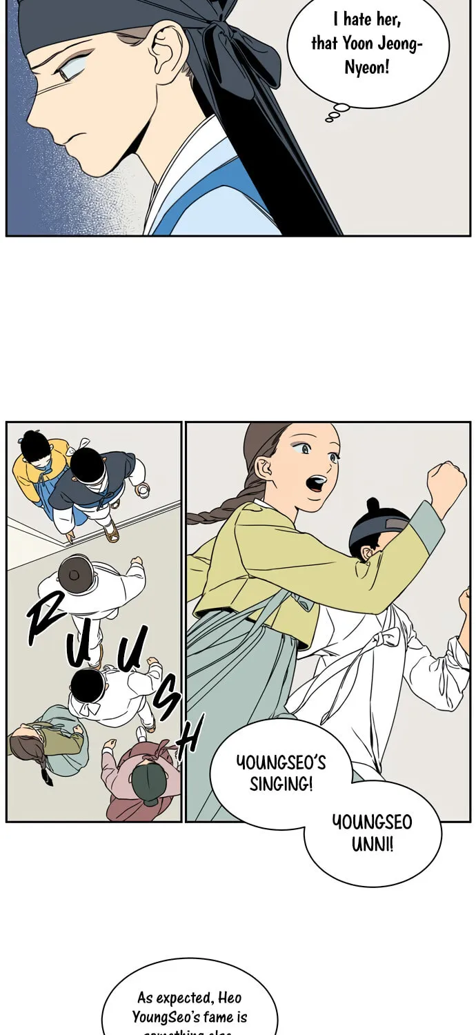 Jeong-Nyeon Chapter 22 page 31 - 