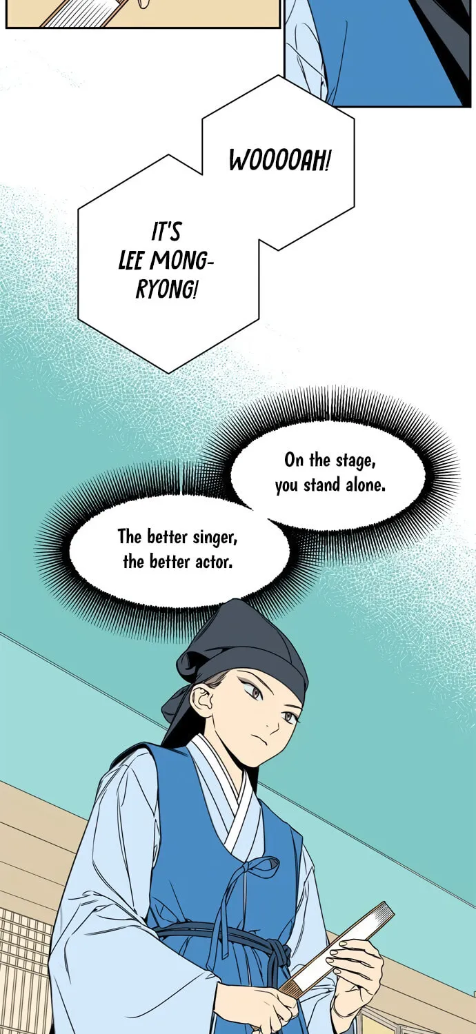 Jeong-Nyeon Chapter 22 page 37 - 