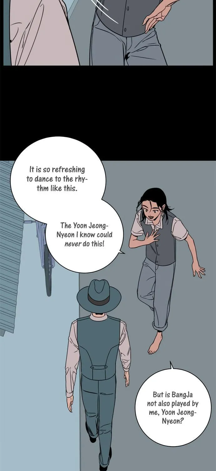 Jeong-Nyeon Chapter 22 page 5 - 