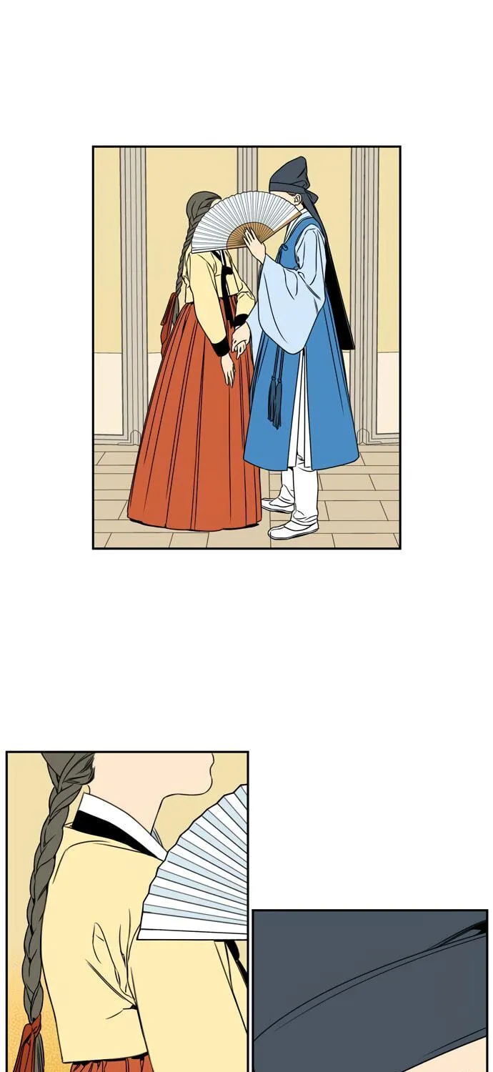 Jeong-Nyeon Chapter 22 page 41 - 